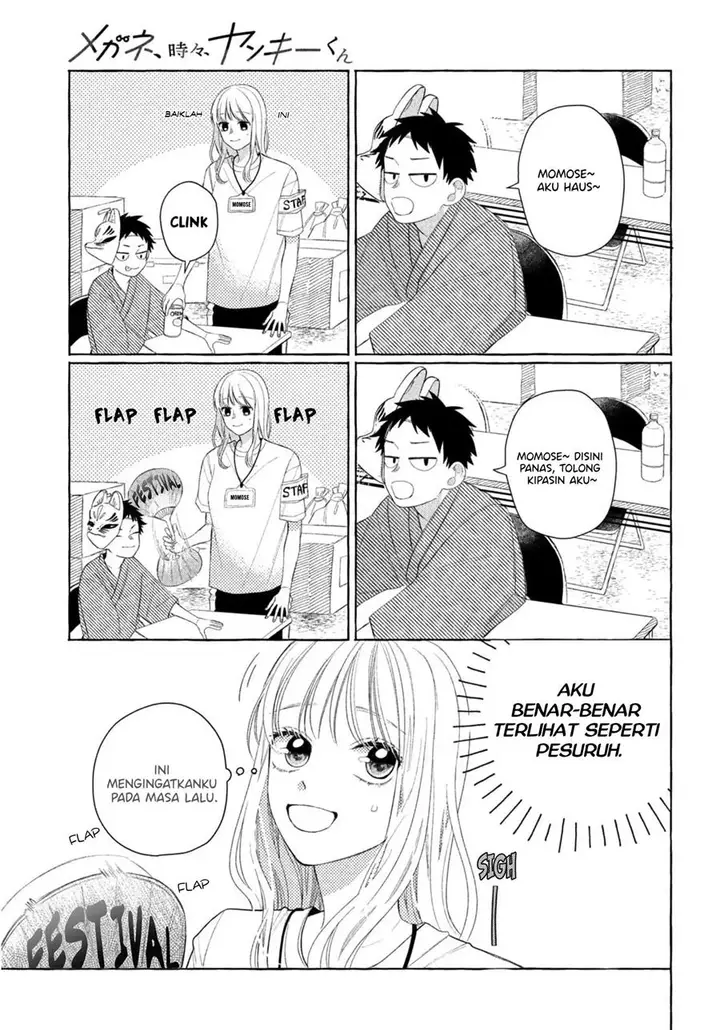 image-komik-megane-tokidoki-yankee-kun-chapter-9-5/44