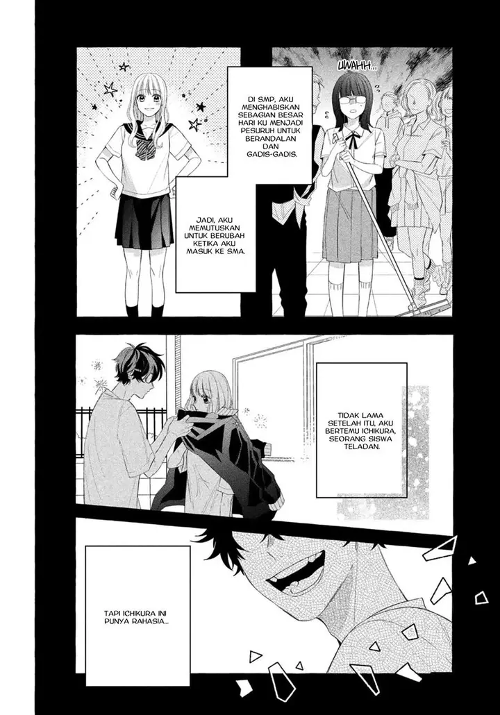 image-komik-megane-tokidoki-yankee-kun-chapter-9-6/44