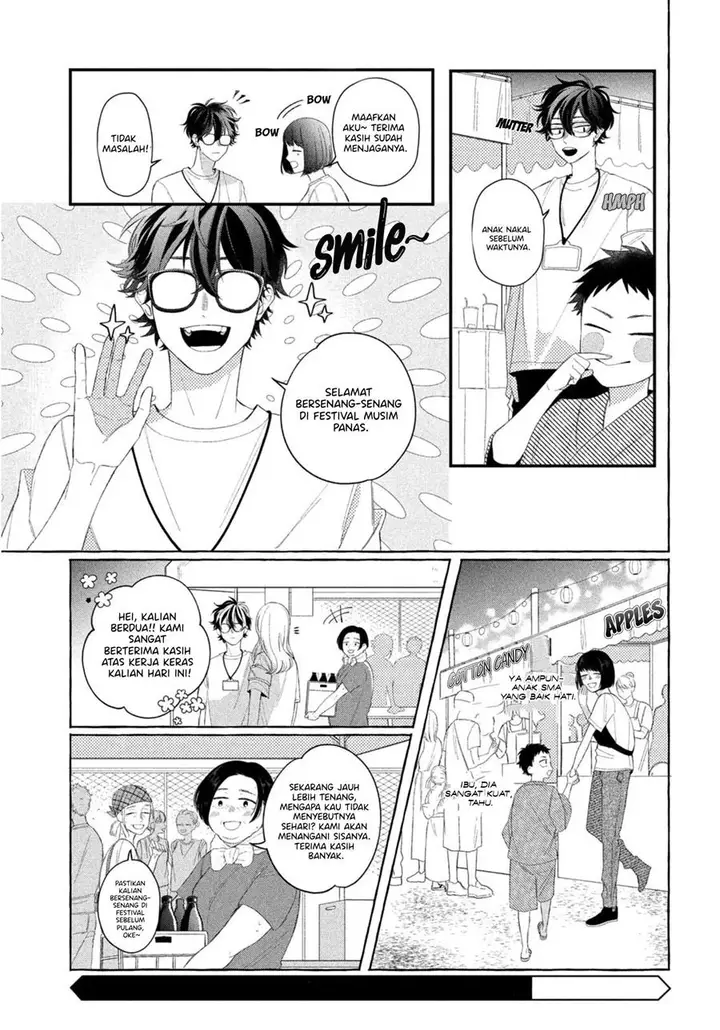 image-komik-megane-tokidoki-yankee-kun-chapter-9-11/44