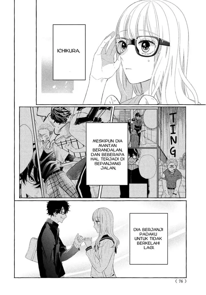 image-komik-megane-tokidoki-yankee-kun-chapter-9-24/44