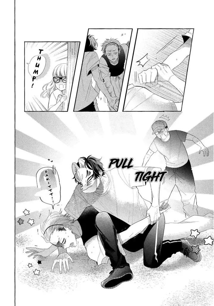 image-komik-megane-tokidoki-yankee-kun-chapter-9-28/44