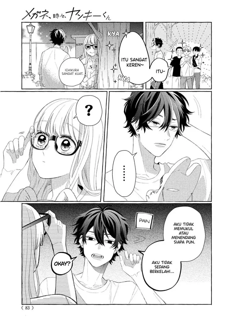 image-komik-megane-tokidoki-yankee-kun-chapter-9-31/44