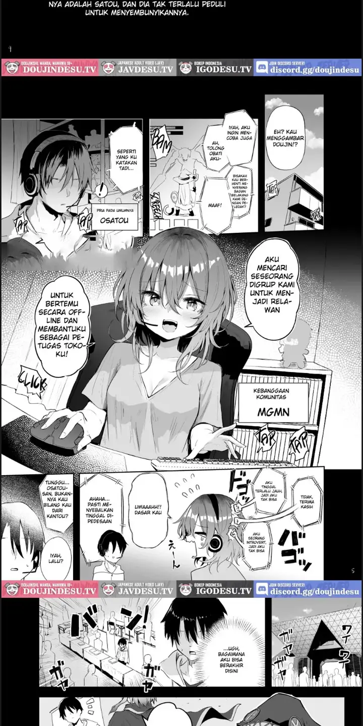 image-komik-megumin-cosplayer-to-off-chapter-01-2/23