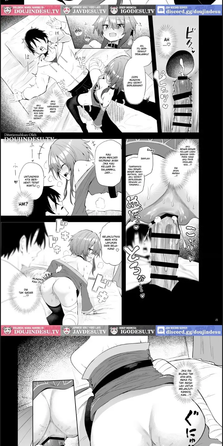 image-komik-megumin-cosplayer-to-off-chapter-01-15/23