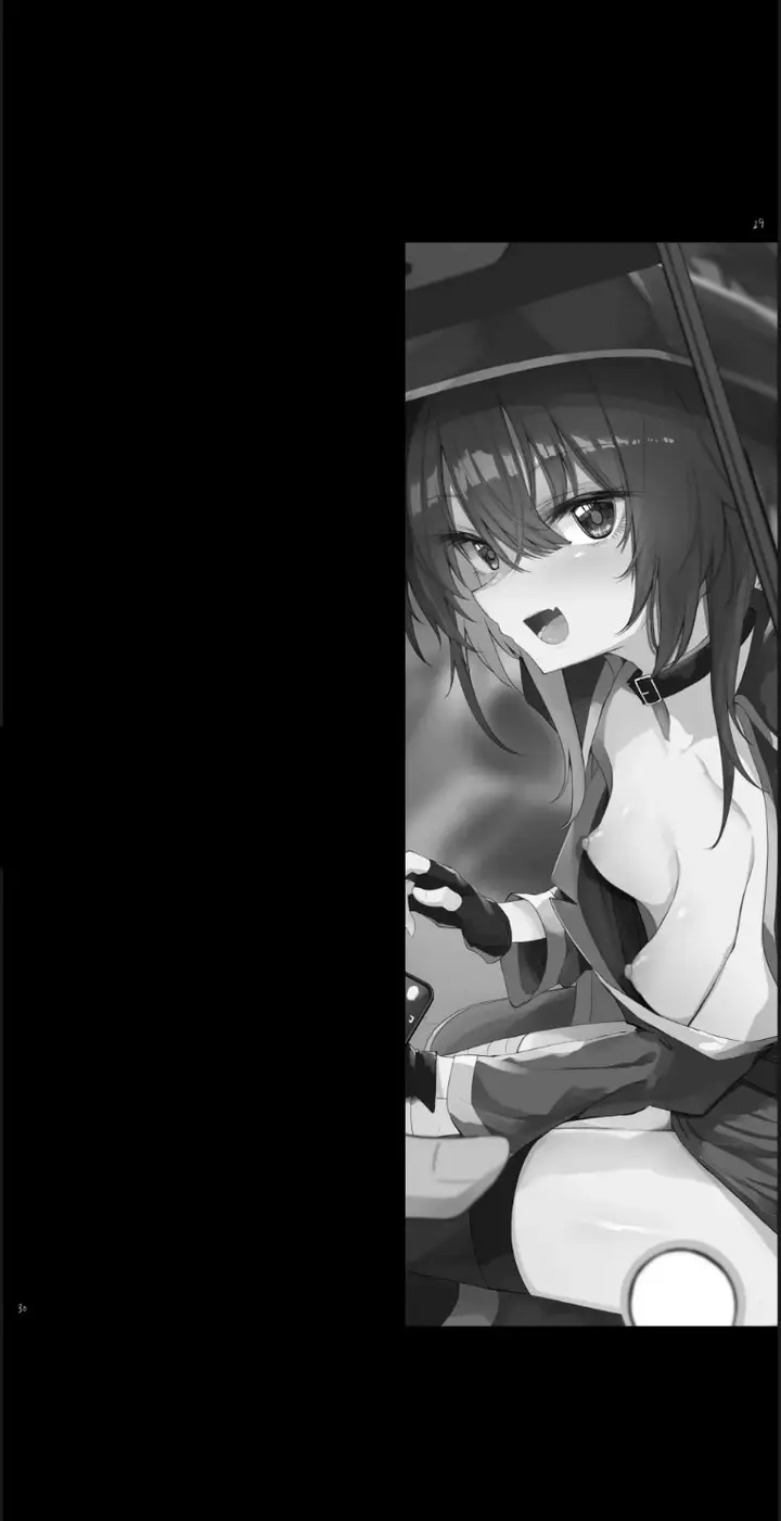 image-komik-megumin-cosplayer-to-off-chapter-01-20/23