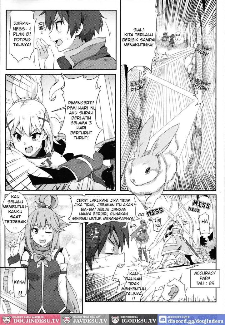 image-komik-megumin-ni-kareina-shasei-chapter-01-4/22