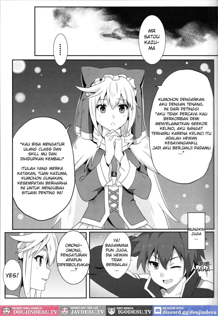 image-komik-megumin-ni-kareina-shasei-chapter-01-7/22