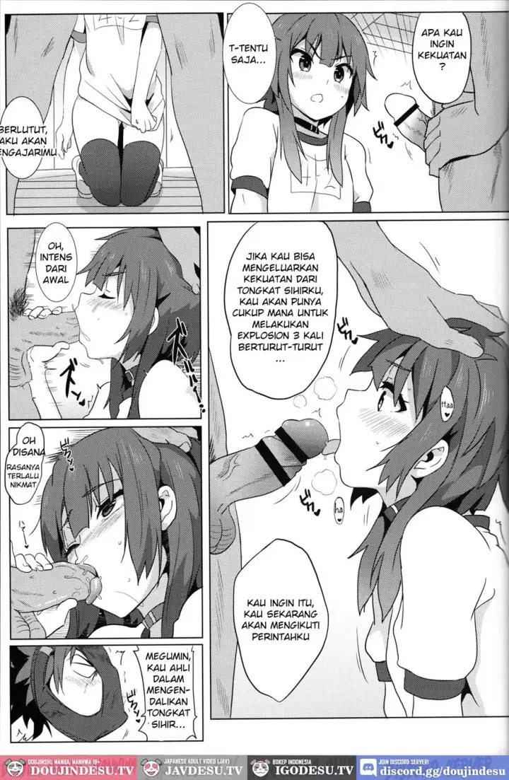 image-komik-megumin-ni-kareina-shasei-chapter-01-15/22