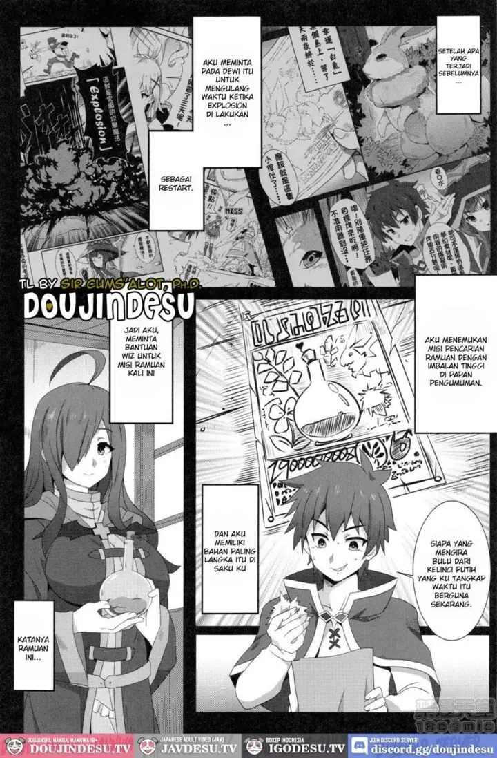 image-komik-megumin-ni-kareina-shasei-chapter-02-2/22