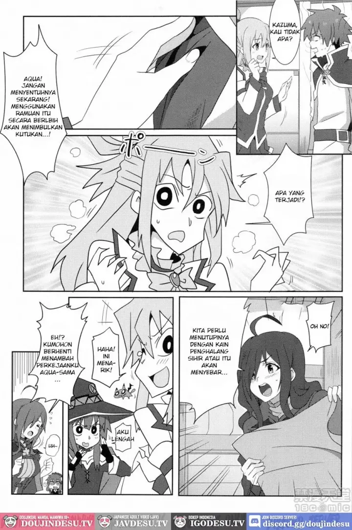 image-komik-megumin-ni-kareina-shasei-chapter-02-6/22