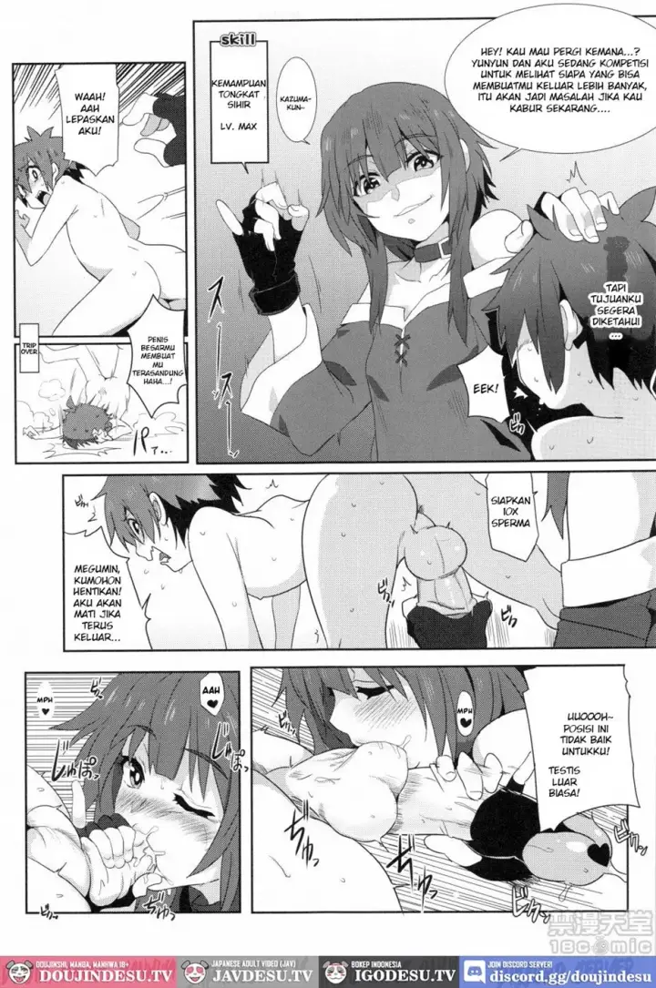 image-komik-megumin-ni-kareina-shasei-chapter-02-14/22