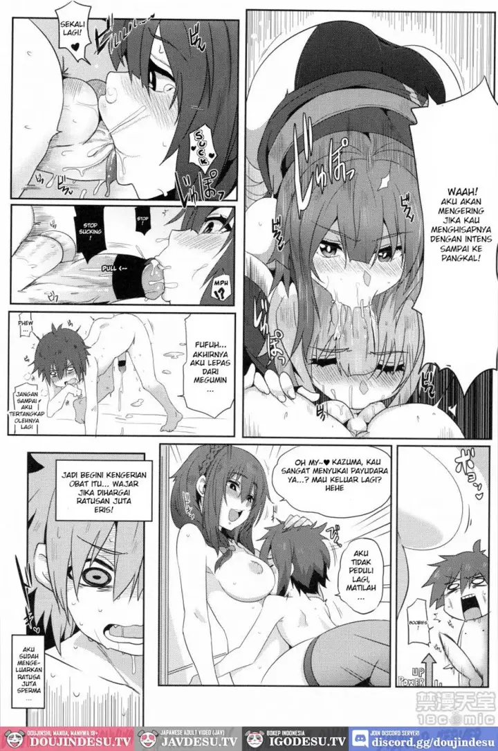 image-komik-megumin-ni-kareina-shasei-chapter-02-15/22
