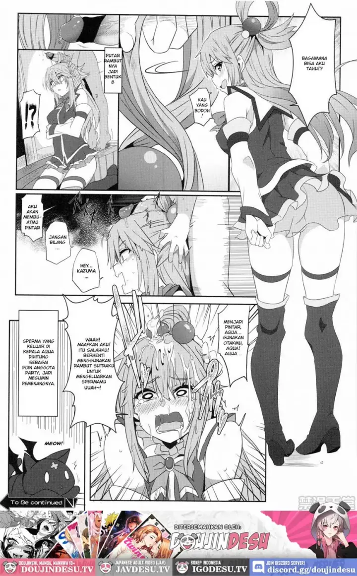 image-komik-megumin-ni-kareina-shasei-chapter-02-17/22