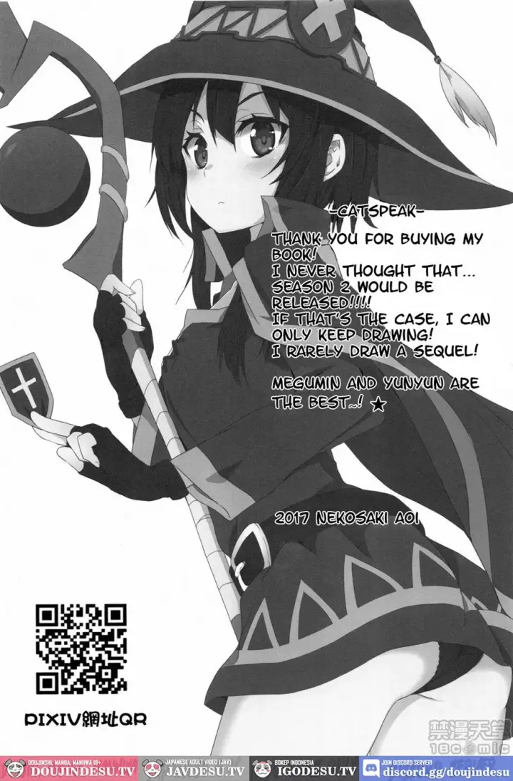 image-komik-megumin-ni-kareina-shasei-chapter-02-18/22