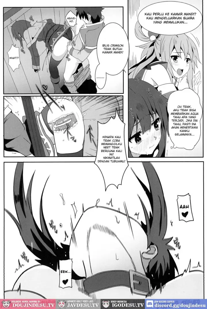 image-komik-megumin-ni-kareina-shasei-chapter-03-8/22