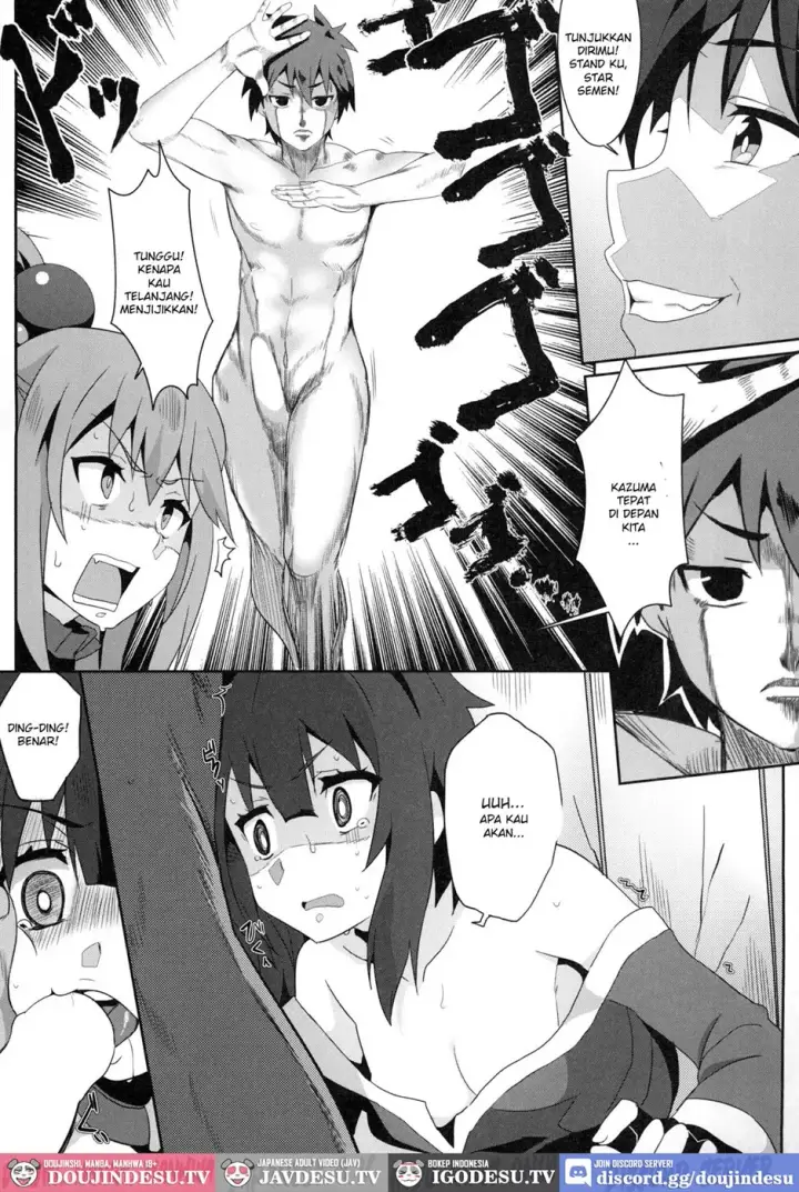 image-komik-megumin-ni-kareina-shasei-chapter-03-11/22