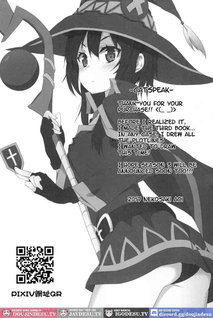 image-komik-megumin-ni-kareina-shasei-chapter-03-19/22