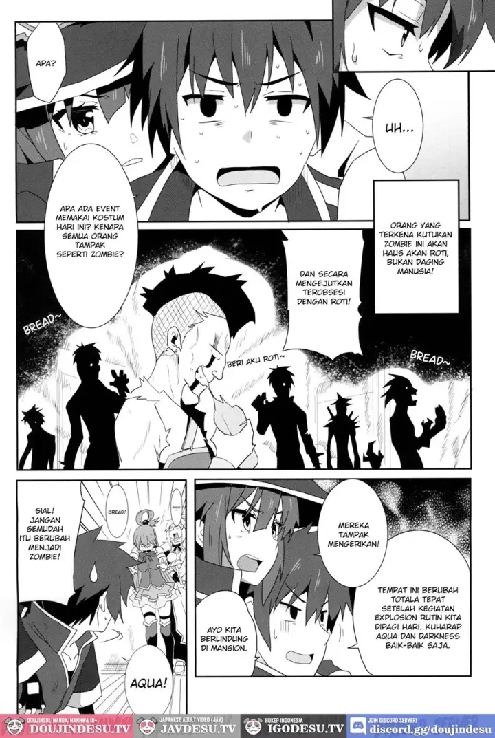 image-komik-megumin-ni-kareina-shasei-chapter-04-7/22