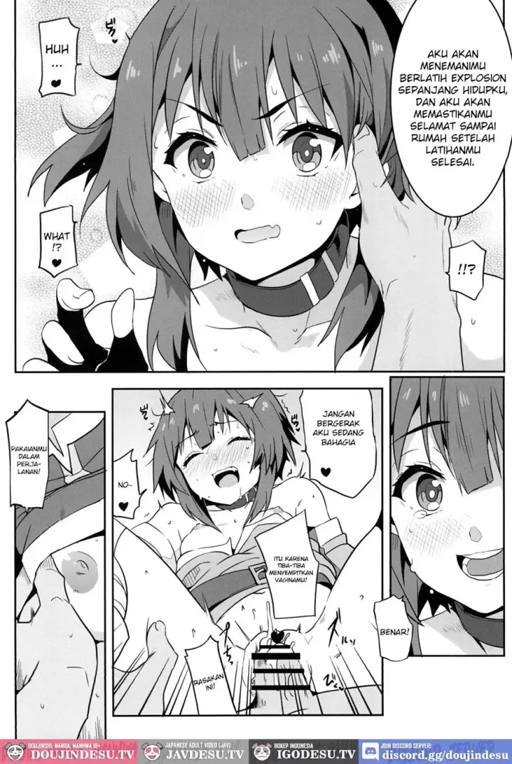 image-komik-megumin-ni-kareina-shasei-chapter-04-14/22