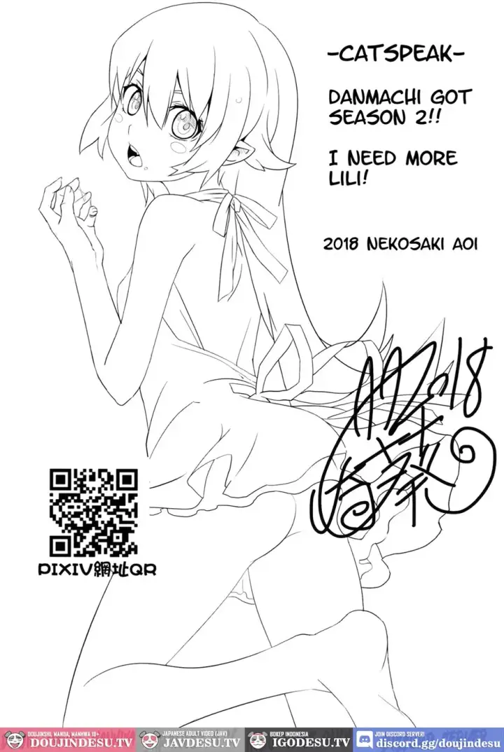 image-komik-megumin-ni-kareina-shasei-chapter-04-19/22