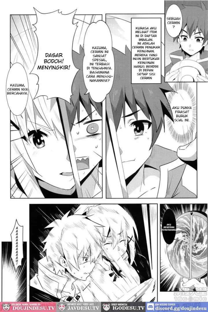 image-komik-megumin-ni-kareina-shasei-chapter-05-5/22