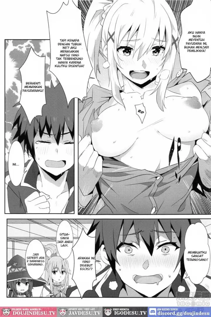 image-komik-megumin-ni-kareina-shasei-chapter-05-7/22