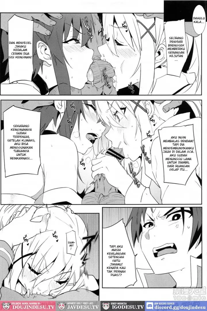 image-komik-megumin-ni-kareina-shasei-chapter-05-13/22