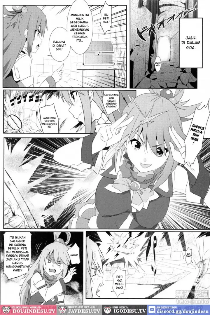 image-komik-megumin-ni-kareina-shasei-chapter-05-16/22