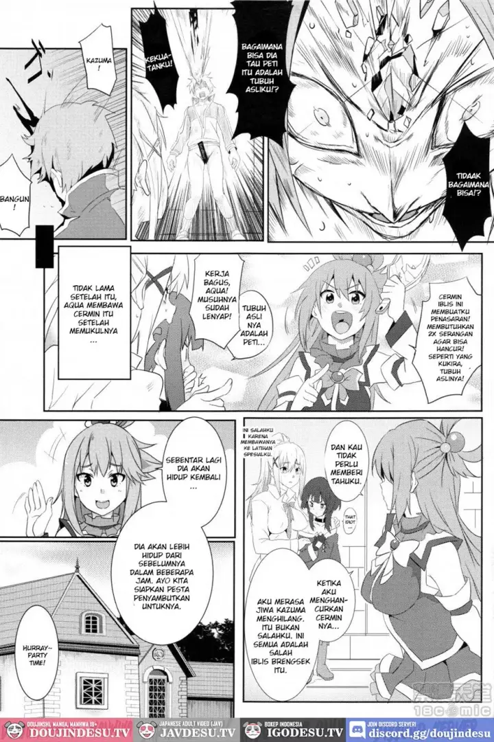image-komik-megumin-ni-kareina-shasei-chapter-05-17/22