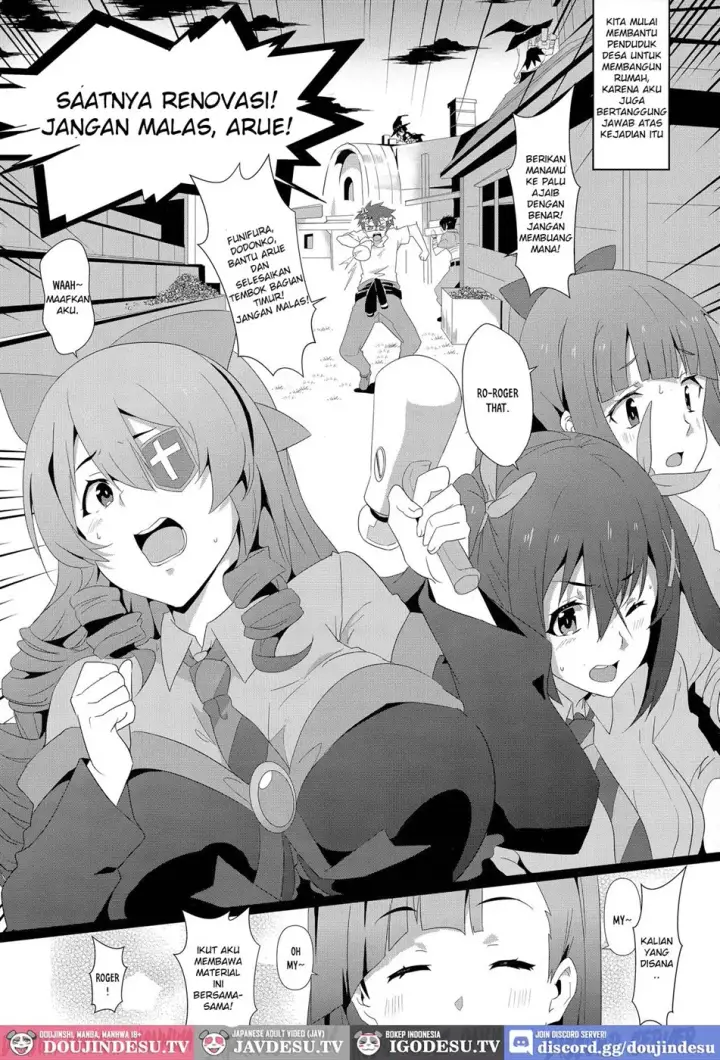 image-komik-megumin-ni-kareina-shasei-chapter-06-4/22