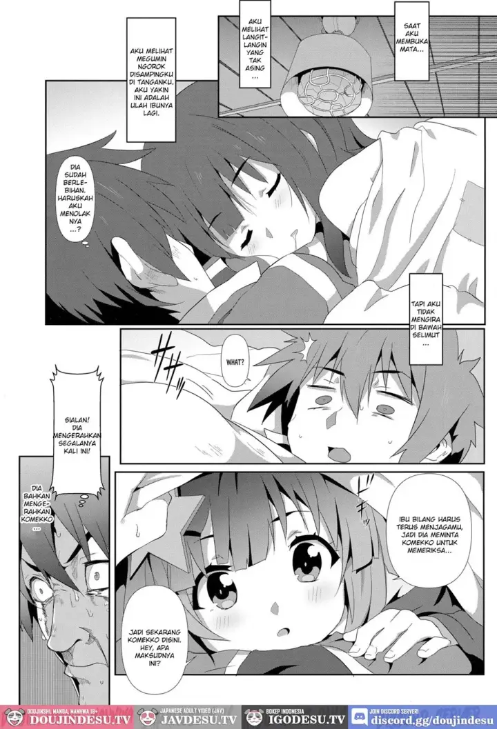 image-komik-megumin-ni-kareina-shasei-chapter-06-7/22