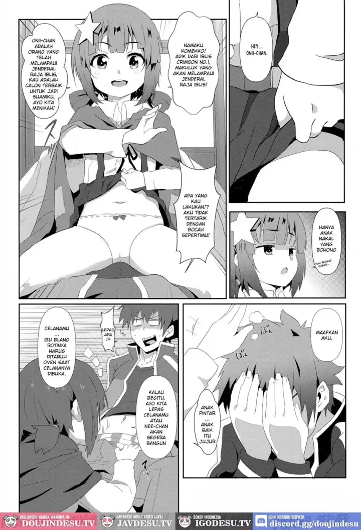 image-komik-megumin-ni-kareina-shasei-chapter-06-8/22