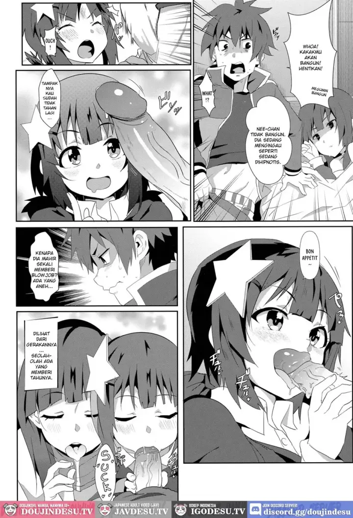 image-komik-megumin-ni-kareina-shasei-chapter-06-9/22