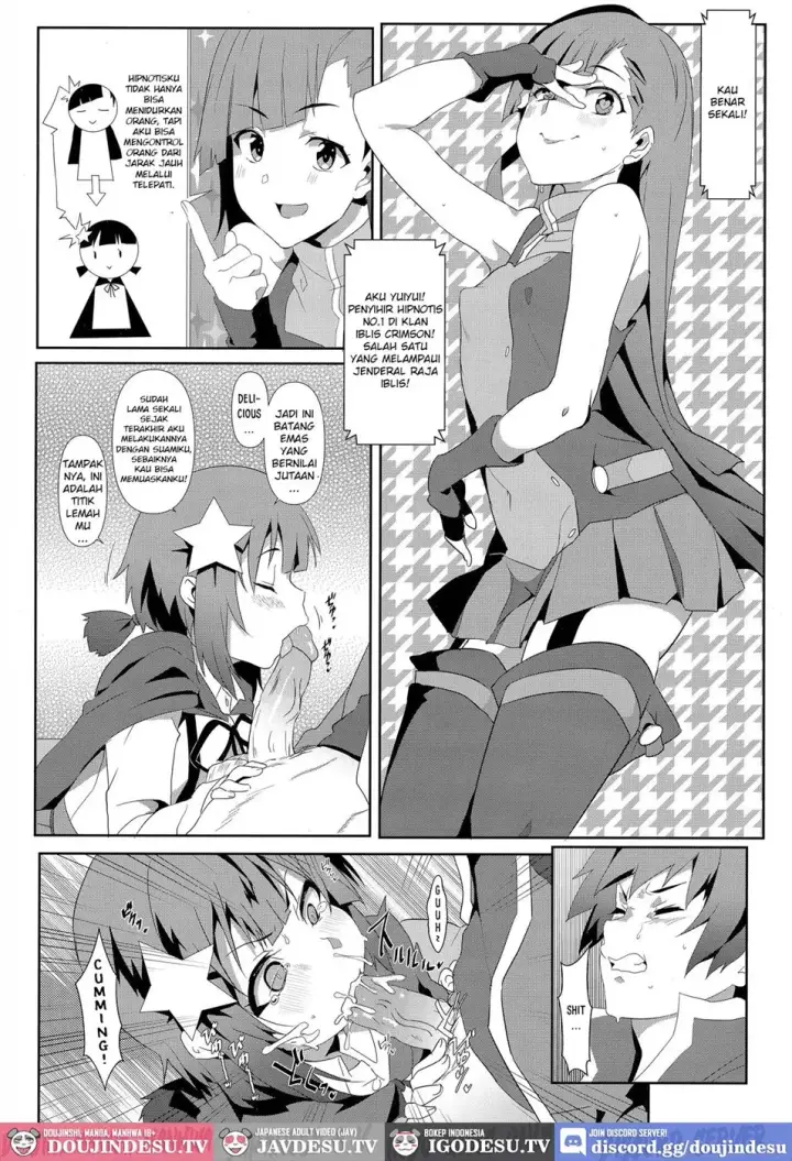 image-komik-megumin-ni-kareina-shasei-chapter-06-10/22