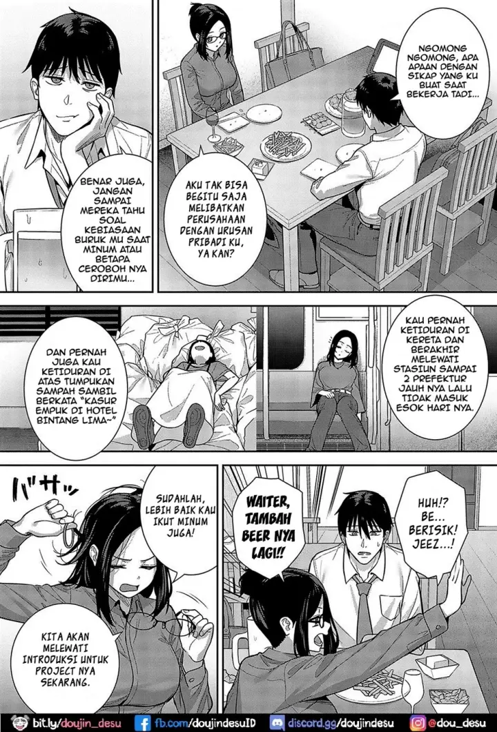 image-komik-meguri-ai-chapter-01-end-3/26