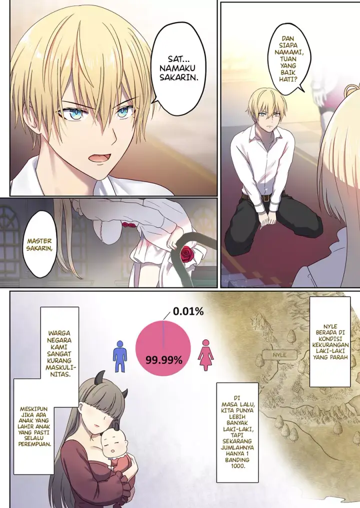 image-komik-meguri-meguru-rinne-no-naka-de-chapter-1-37/116