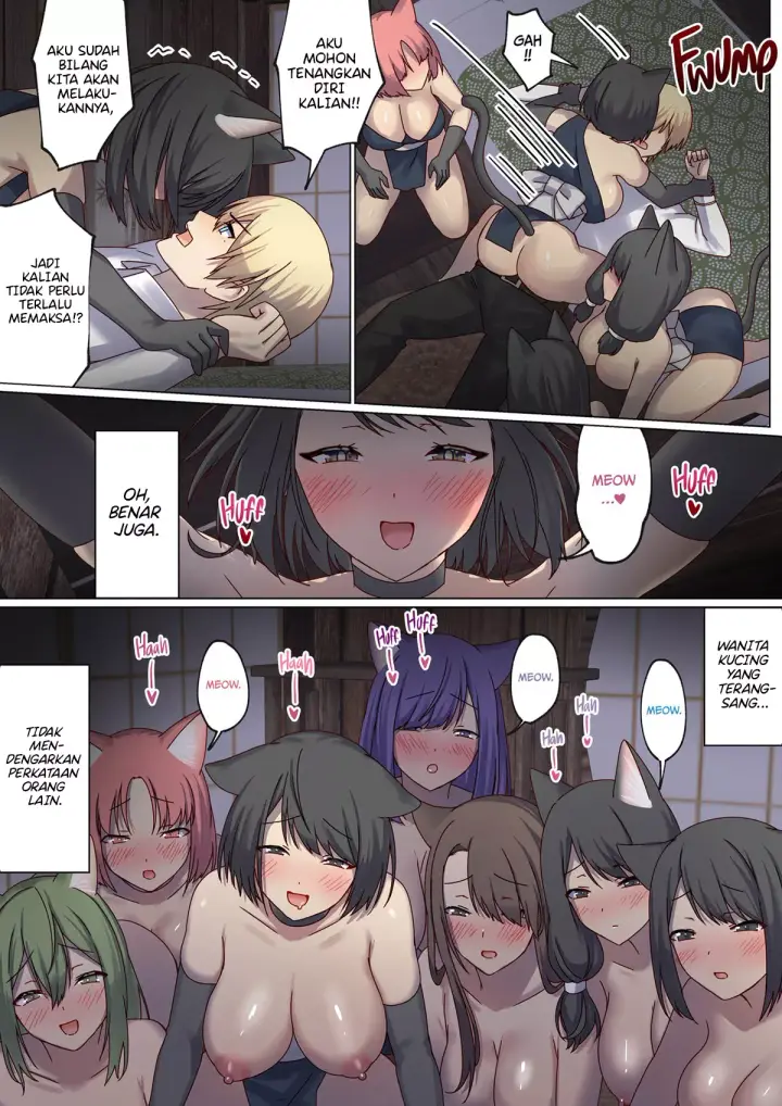 image-komik-meguri-meguru-rinne-no-naka-de-chapter-4-30/141