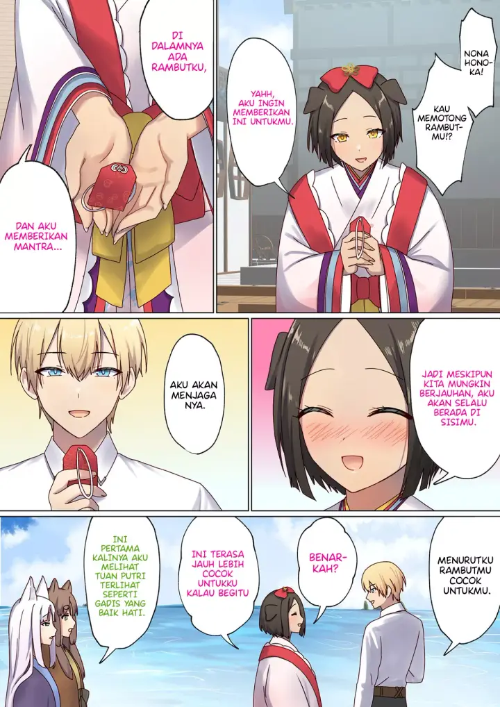 image-komik-meguri-meguru-rinne-no-naka-de-chapter-4-135/141