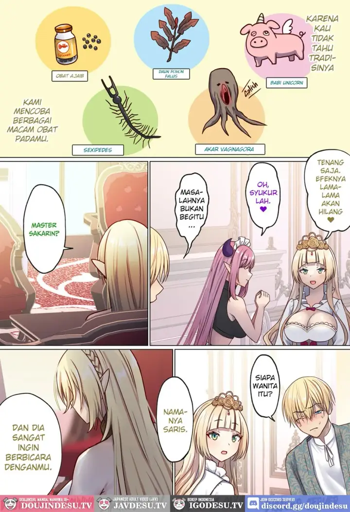 image-komik-meguri-meguru-chapter-02-10/132