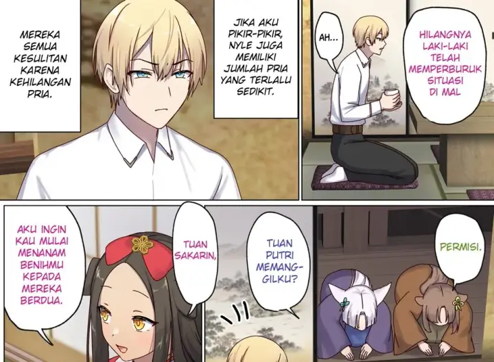 image-komik-meguri-meguru-chapter-04-161/277