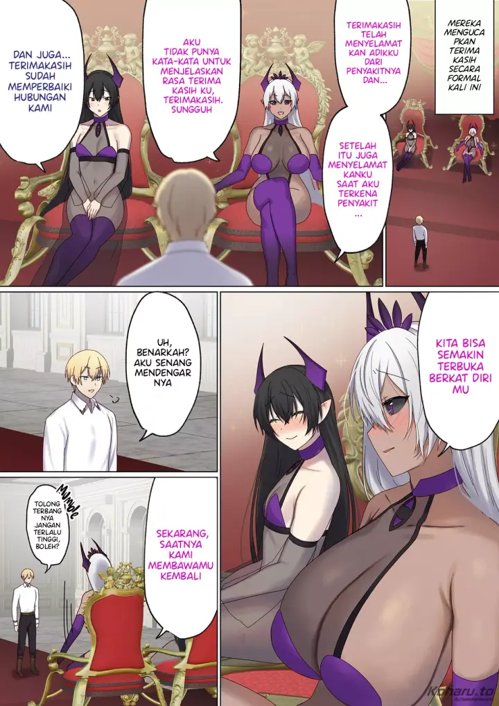 image-komik-meguri-meguru-chapter-05-83/88