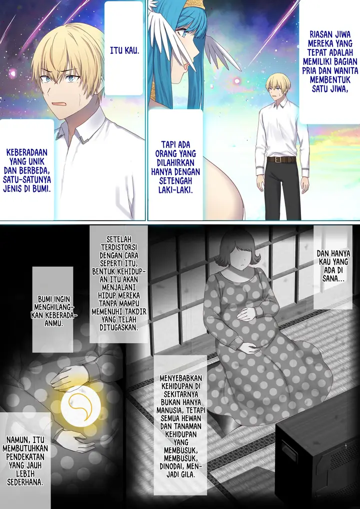 image-komik-meguri-meguru-chapter-06-6/90