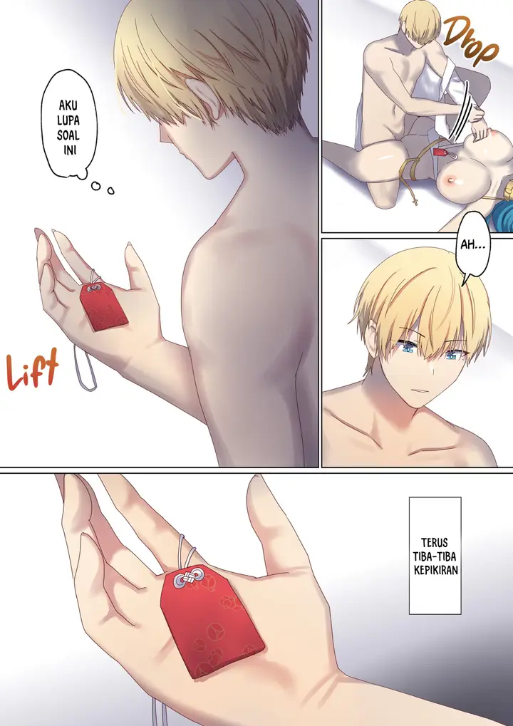 image-komik-meguri-meguru-chapter-06-30/90