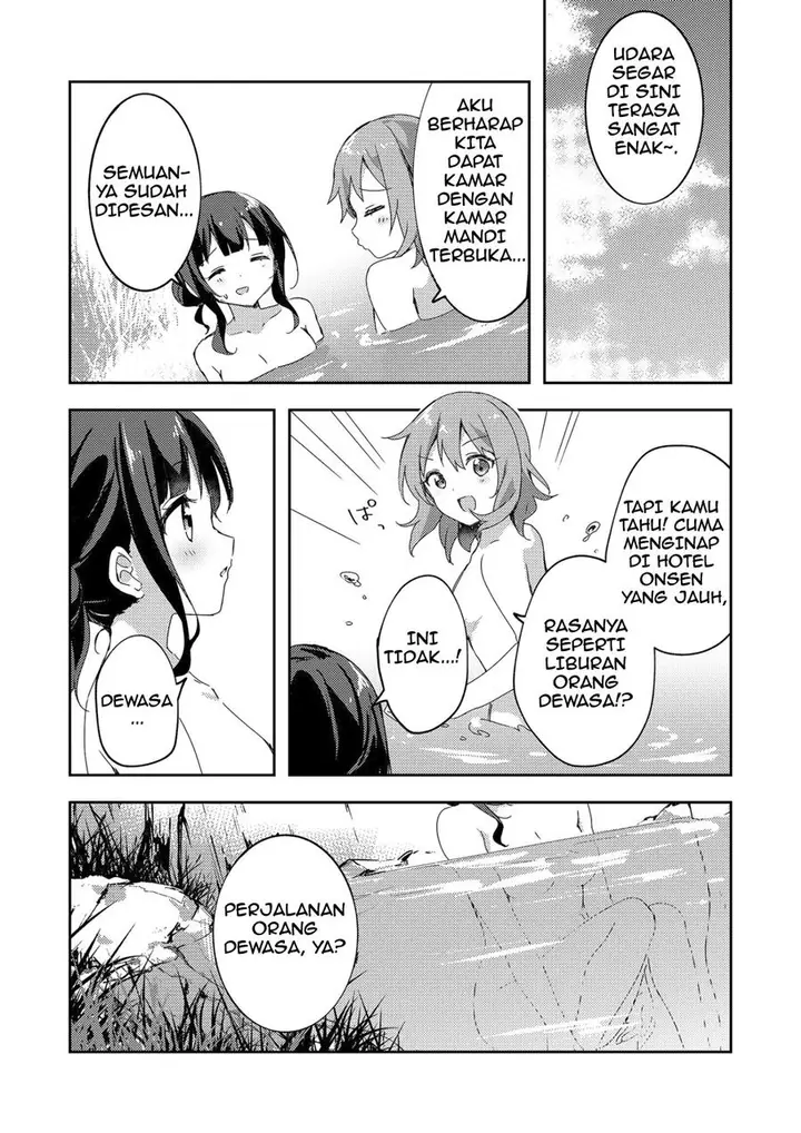 image-komik-meguri-megutte-chapter-00-7/26
