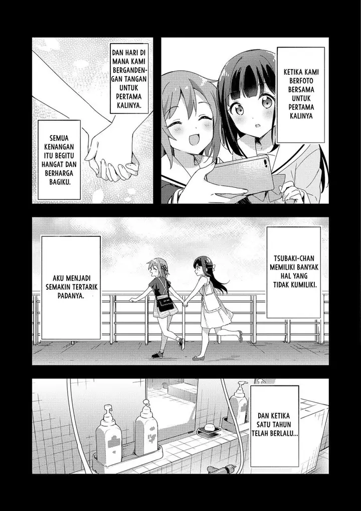 image-komik-meguri-megutte-chapter-00-11/26