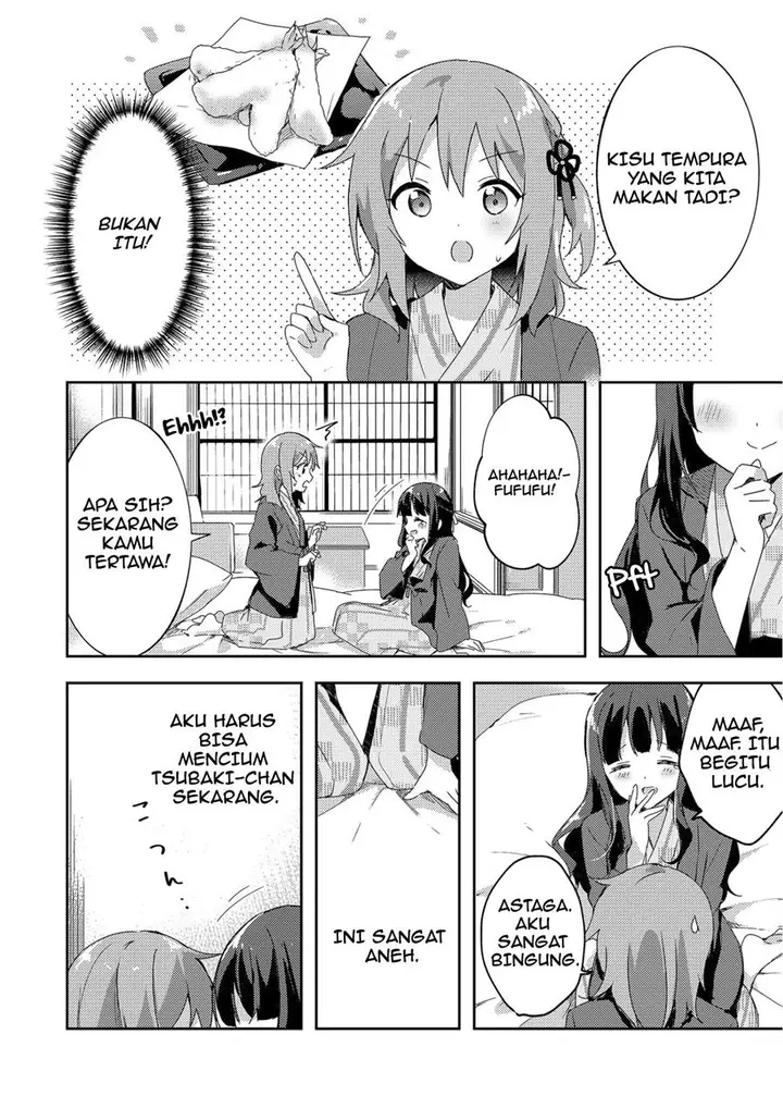 image-komik-meguri-megutte-chapter-00-14/26