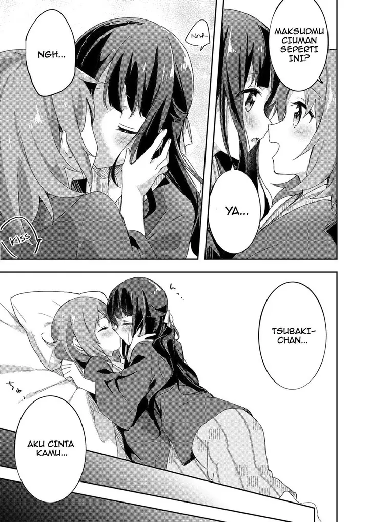 image-komik-meguri-megutte-chapter-00-15/26