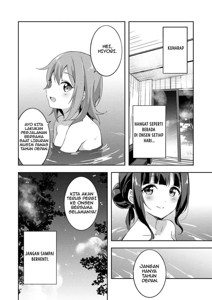 image-komik-meguri-megutte-chapter-00-18/26