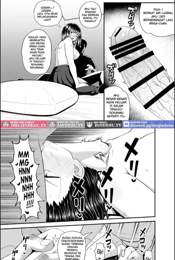 image-komik-mei-wa-oji-taku-de-baito-suru-chapter-01-25/35