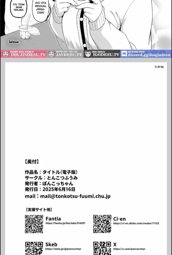 image-komik-mei-wa-oji-taku-de-baito-suru-chapter-01-32/35